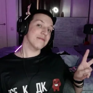 😁