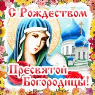 ⛪