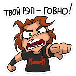 👎