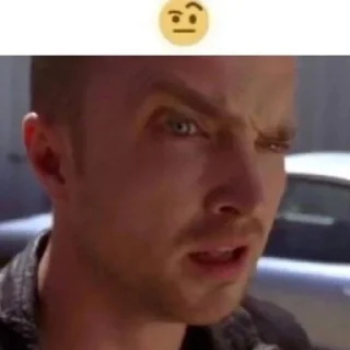 🤨
