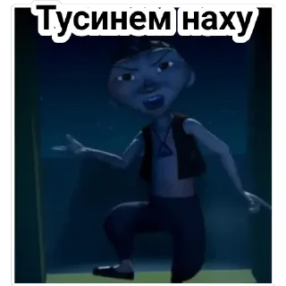 😂