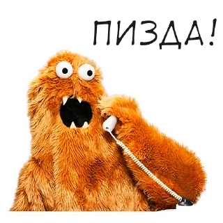 👎