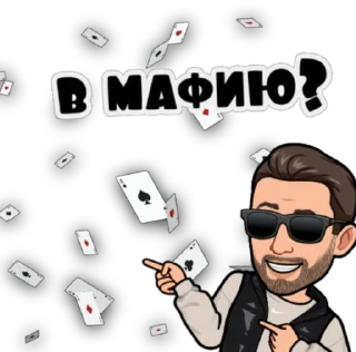 🃏