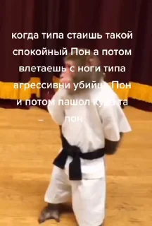 💪