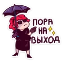 😎