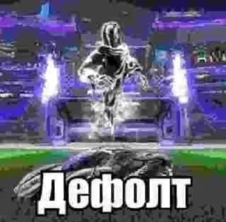 🪬