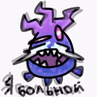 🤧
