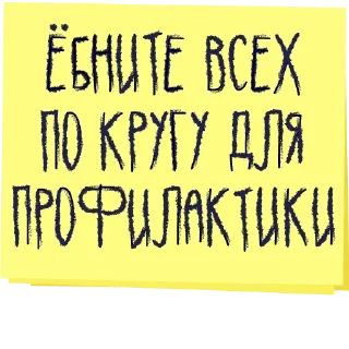 🤯