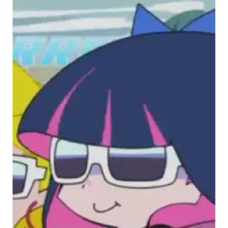 😎