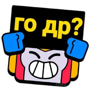 😎