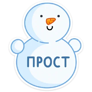 ☺️