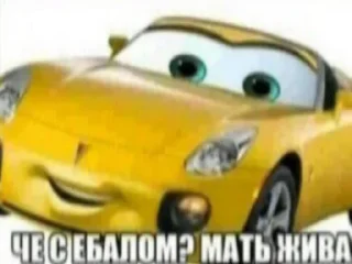 ❓