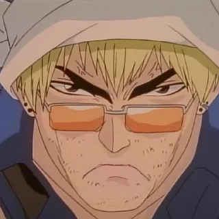😡