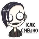 😀