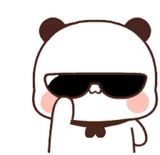 😎