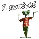 🤕