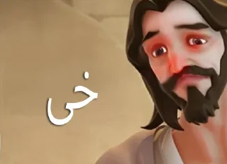 ✝