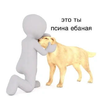 🥰