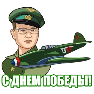 ✊