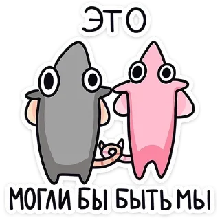 ☺