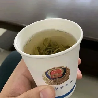😎