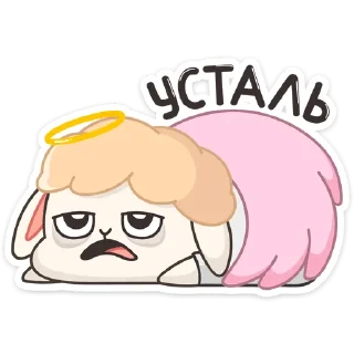 😑