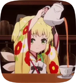 🍵