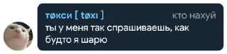 🗿