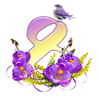 🌸