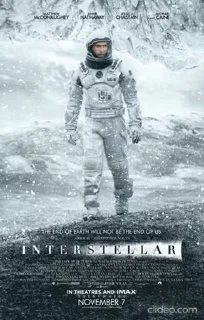 🎬