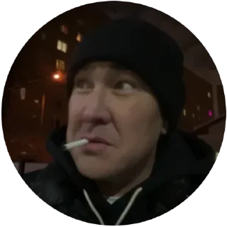 🚬