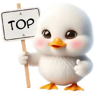 🔝