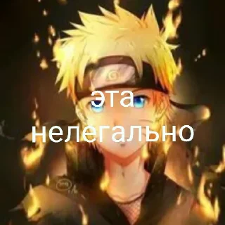 😉