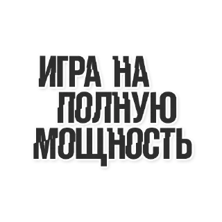 😁