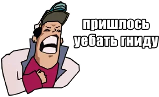 👊