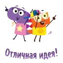 🎉