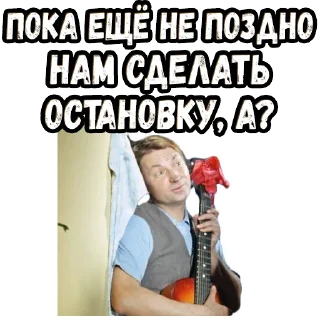😢