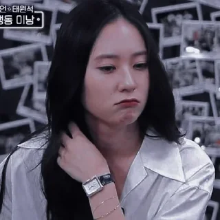 💎