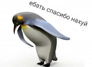 😌