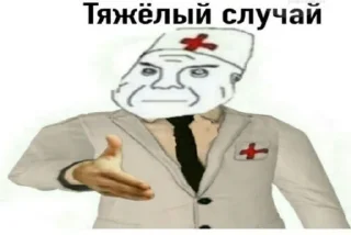 🤕