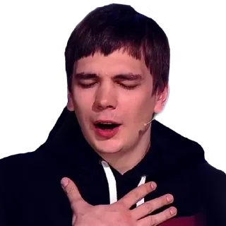 😍