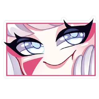 😏