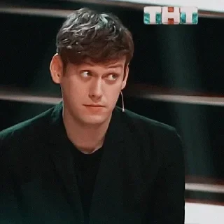 😗