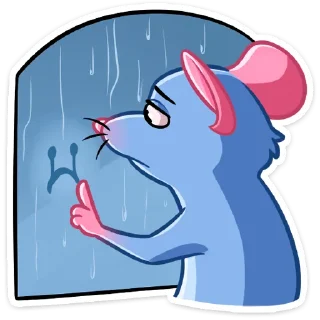 ☹️