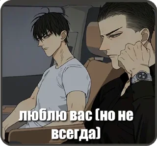 😕