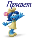 😀