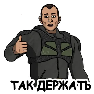 🤙