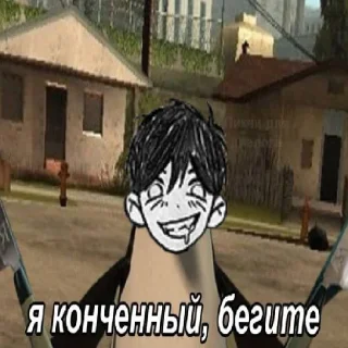 😄