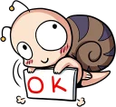 🐌