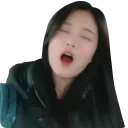 😩